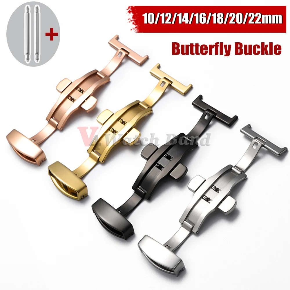 Sleek Stainless Steel Butterfly Buckle Watch Clasp Strap