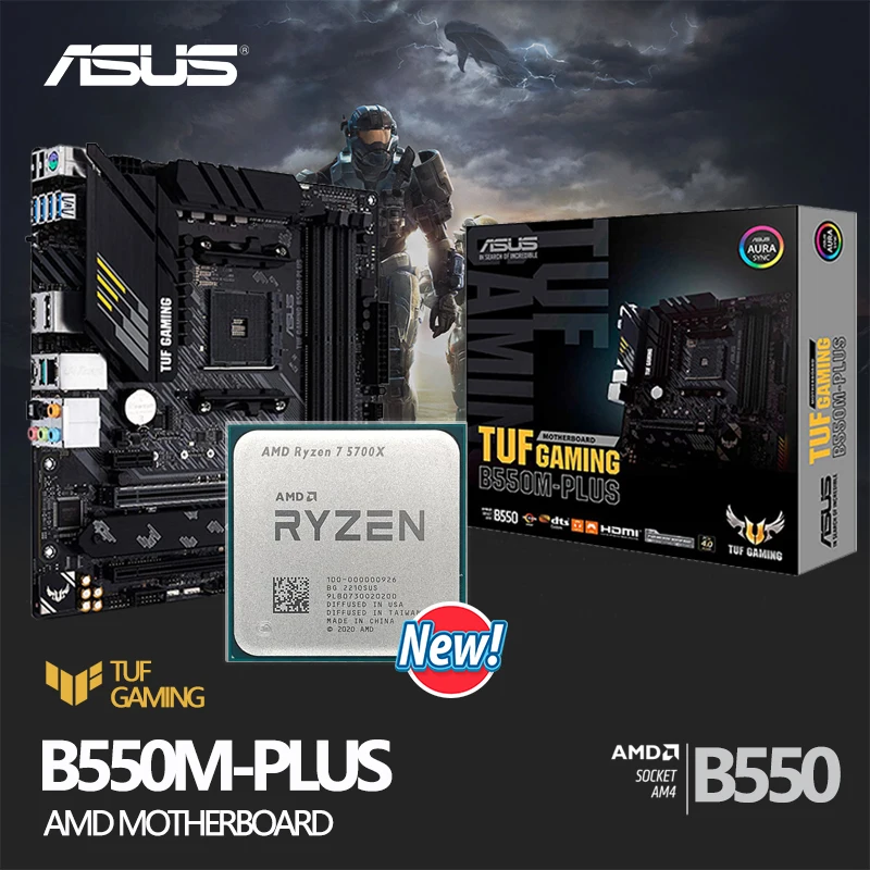 Ryzen7 5700x B550M pro4 セット販売