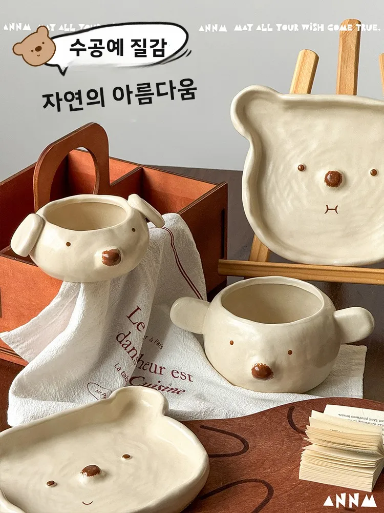 귀여운 곰돌이 세라믹 그릇 세트 디저트 접시 머그컵 고급스러운 디자인 가정용 신상 2025 인스타 스타일 원형 중국산