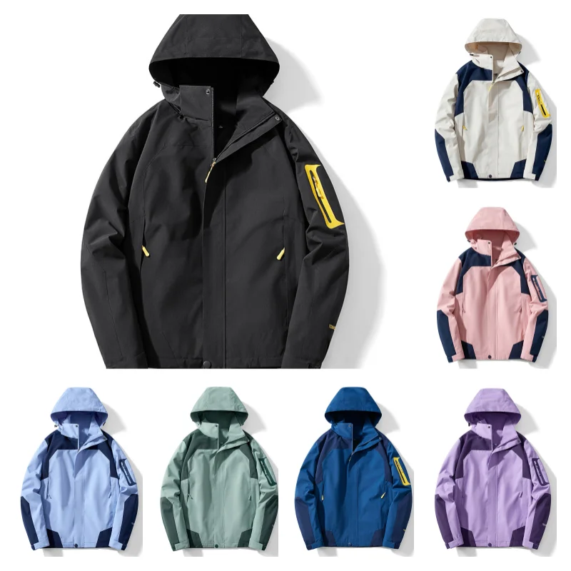 

Мужская водонепроницаемая походная куртка, ветрозащитная ветровка большого размера, Женское пальто для кемпинга и охоты, мужское уличное пальто