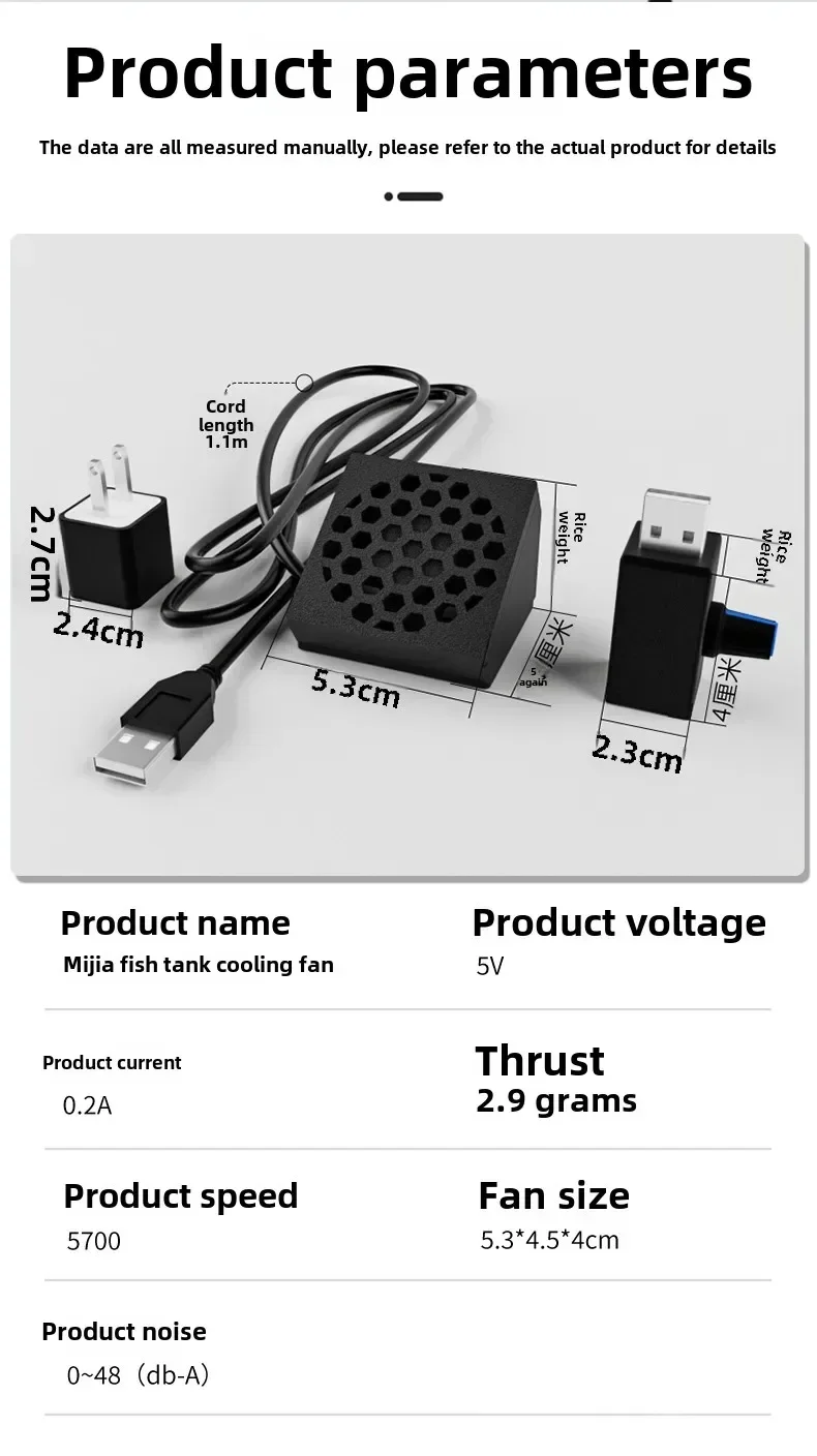 New for Xiaomi Mijia fish tank cooling fan cooling