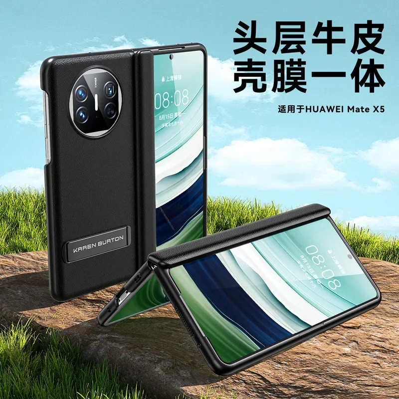 

Anti-peeping Film Genuine Leather Material with Kickstand Bracket Tempered Glass Film for Huawei Mate X5 Case
