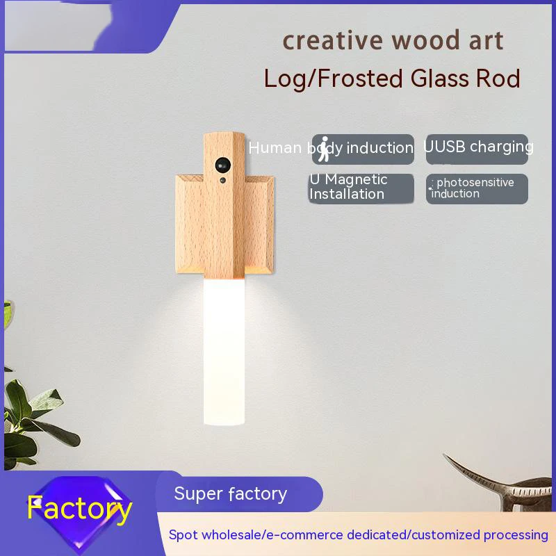 LED Wood Wireless USB Night Light Magnetic Wall Lamp Kitchen Cabinet ...