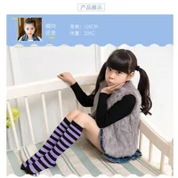 Kids Knee High Socks Cotton Halloween Long Tube Girls Knee Socks Stripes Old School Harajuku Socks Boys Girls Striped Color Xmas 4