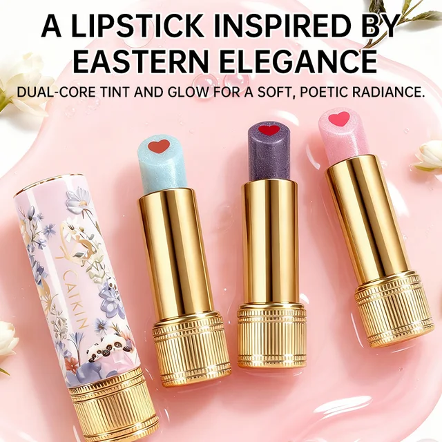 CATKIN Whiffle Dance Tinted Lip Balm 3 PCS Solid Lip Gloss Moisturizing Watery Colored jelly love Long-lasting