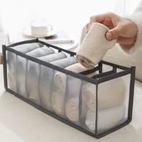 Organisateur de tiroir pour sous-vêtements, boîte de rangement pliable, organisateurs de placard, diviseur de tiroir, boîtes de rangement pour sous-vêtements, chaussettes, soutien-gorge 1
