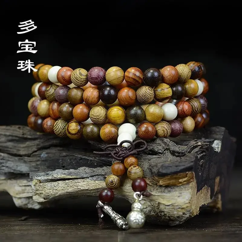 

Multi-treasure Boutique Small Hole Bracelet Blessing 108 Beads Green Sandalwood Rosary Chicken Wing Wood Yellow Pear Hand String