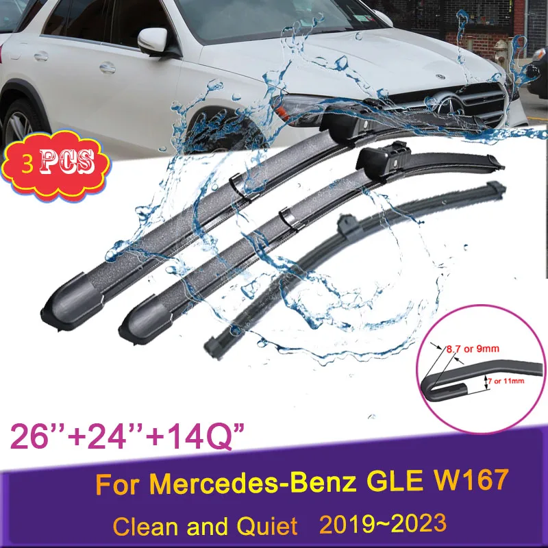 

3X Car Wiper Blades For Mercedes-Benz GLE W167 2019 2020 20212022 2023 Front and Rear Windshield Wipers Auto Exterior Accessorie