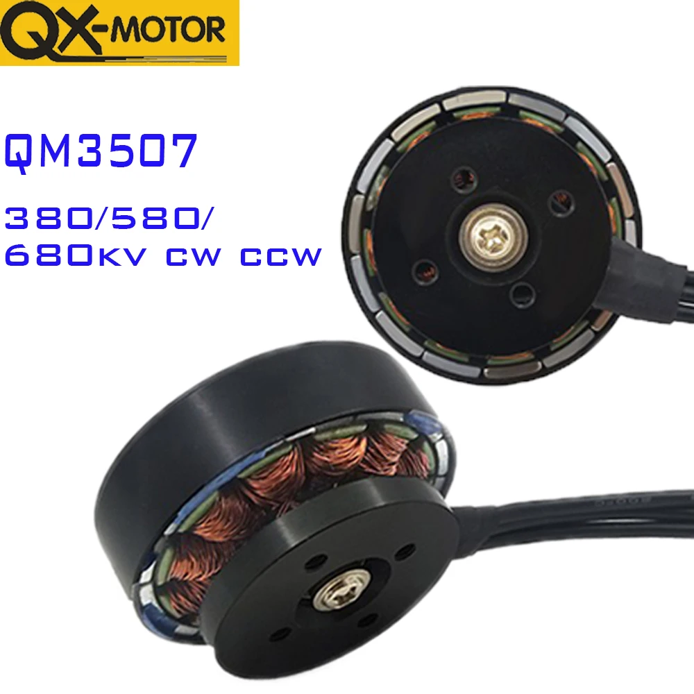 QXMOTOR QM3507 CW CCW 680/580/380KV Brushless Motor For RC Multirotor