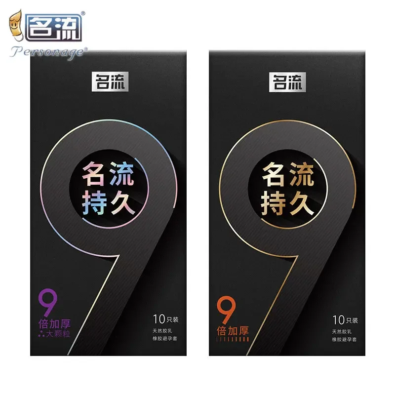 PERSONAGE 027 Super Thick Physical Delay Men Condom Penis Sleeve Long 10pcs Thicken Time Delay Contraception Ejaculation Delay 3