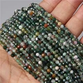 NO.13 Indian Agate