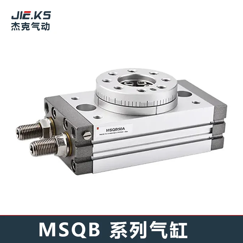

SMC Type Pneumatic 180 Degree 90 Degree Swing Rotating Cylinder HRQ/MSQB-10A/20A/30A/50A/70/R
