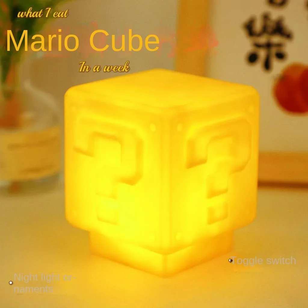 Mario Night Light Super Mario Question Mark Luminous Small Square Brick Room Decoration Desktop Atmosphere night light led night light led night lamp led atmosphere lights
