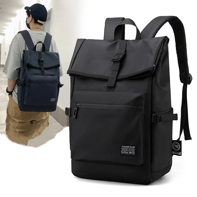 

Новый простой рюкзак, мужская повседневная дорожная сумка, рюкзак для компьютера светильник школьный портфель для студентов колледжа