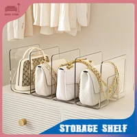 Handbag Storage Shelf Purse Bag Acrylic Rack Transparent Divider Wardrobe Bag Storage Rack Upright Display Closet Home Organizer 1