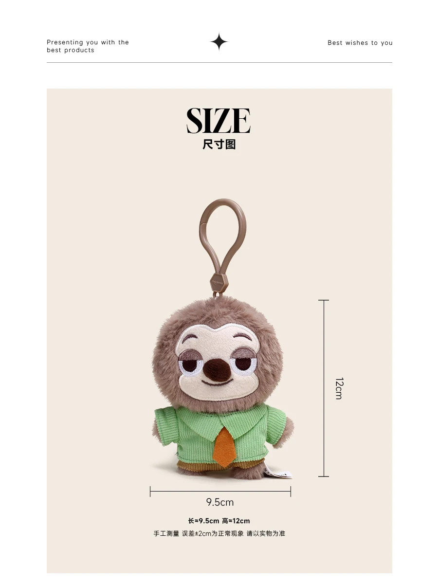 Disney Zootopia Collectible Keyring-Nick Wilde & Judy Hopps Plush Charm-Kawaii Car/Bag Decoration Authentic Disney Gift