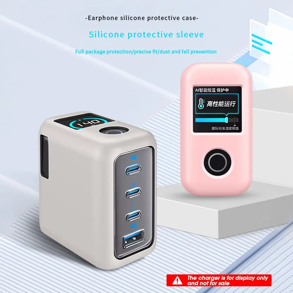 Anker Zolo 140W 4포트 질화갈륨 충전기용 실리콘 보호 커버 낙하 방지 및 긁힘 방지 땀 방지 쉘