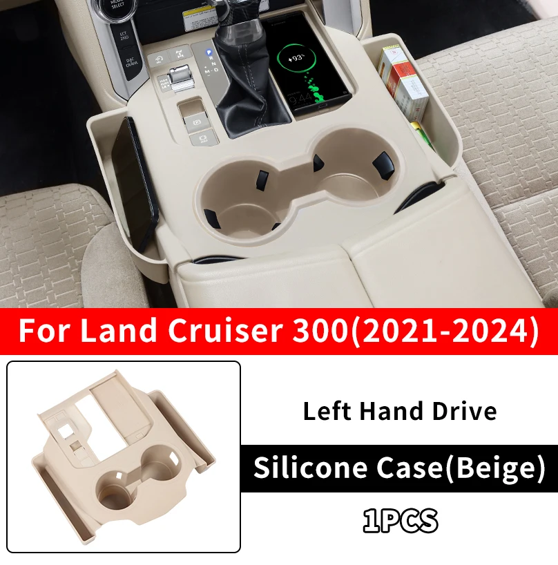 Beige LHD