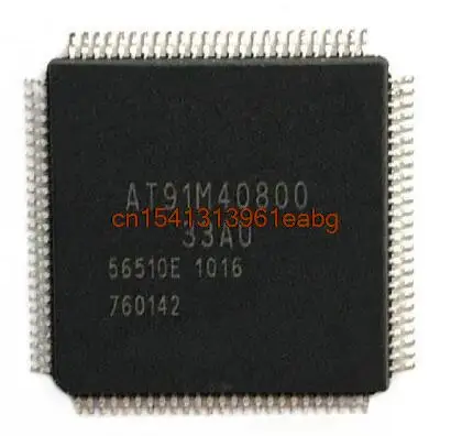 

IC 100% NEW Free shipping AT91M40800-33AU