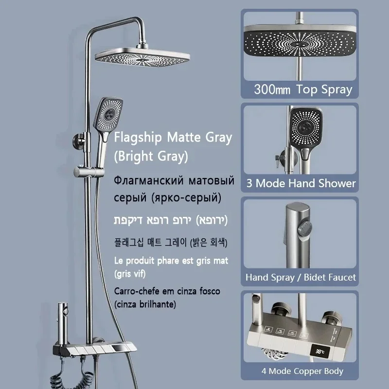 2024 NEW Upgrade Bathroom Shower Set with LED Display Piano Keys Bath Shower Rain Shower Complete Bathroom Accessories Brass 6