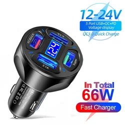 High-Power 250W 6-Port USB Car Charger with Quick Charge Technology (4-port QC3.0)
