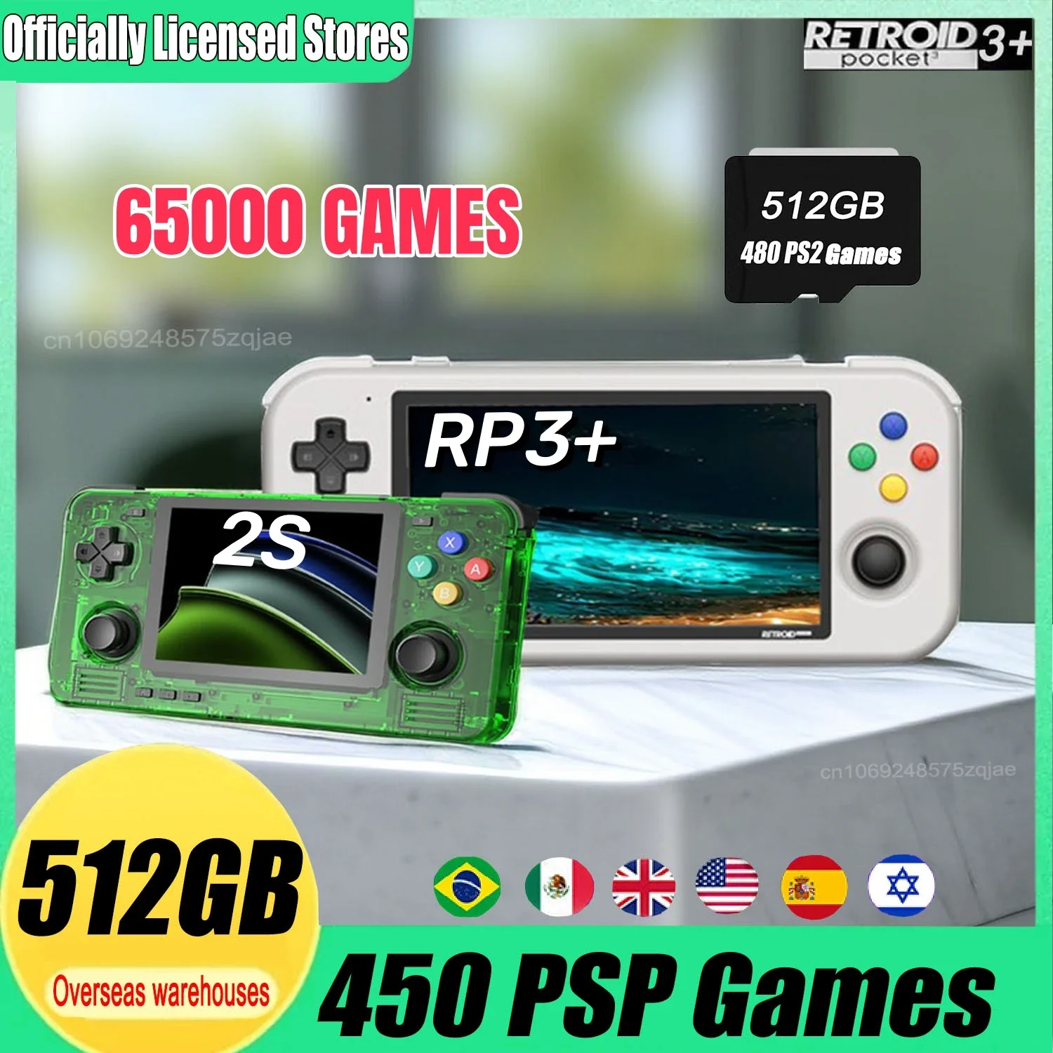 Retroid Pocket 3 Plus 2S Portable PS2 Handheld Game Console 4.7 Inch  4G+128GB Android 11 HDMI T618 Retro Gameboy Pocket PSP 3DS