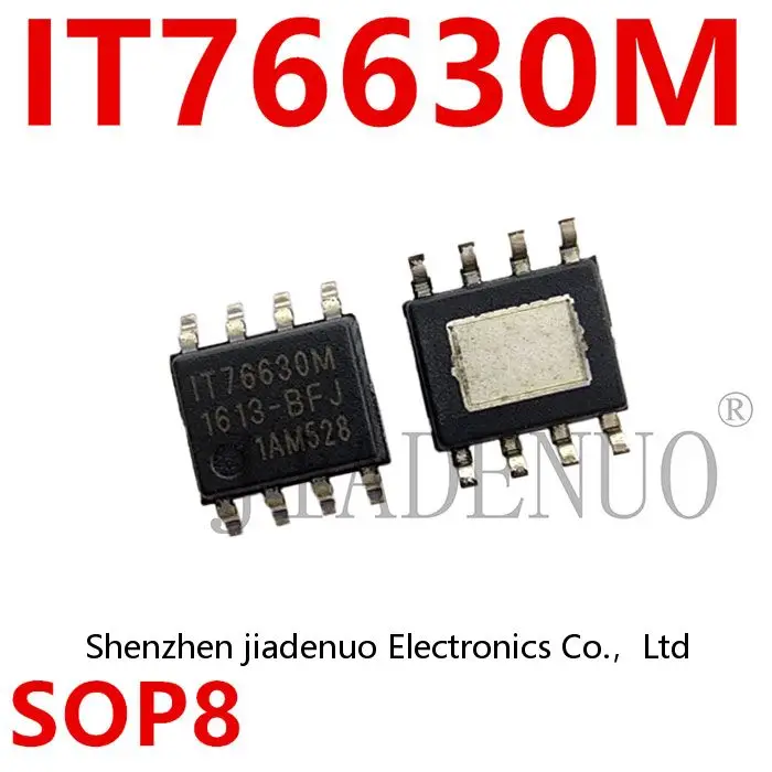 

(Чипсет IT76630M IT76630M SOP8, 5-10 шт., % новый