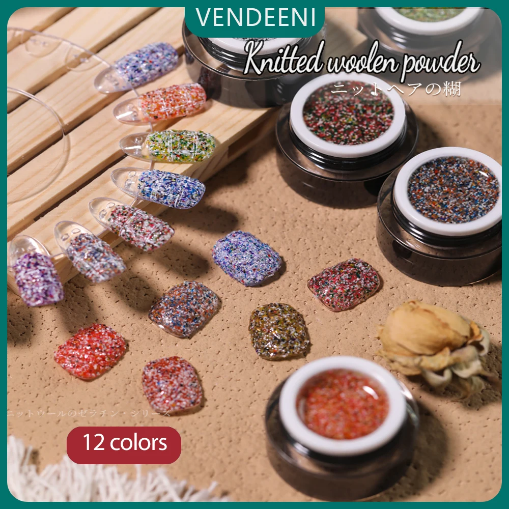 

Vendeeni 10g Knitted Woolen Powder Nail Polish Grain Effect Saturation DIY Winter Woolen Lattices Polish for Manicure