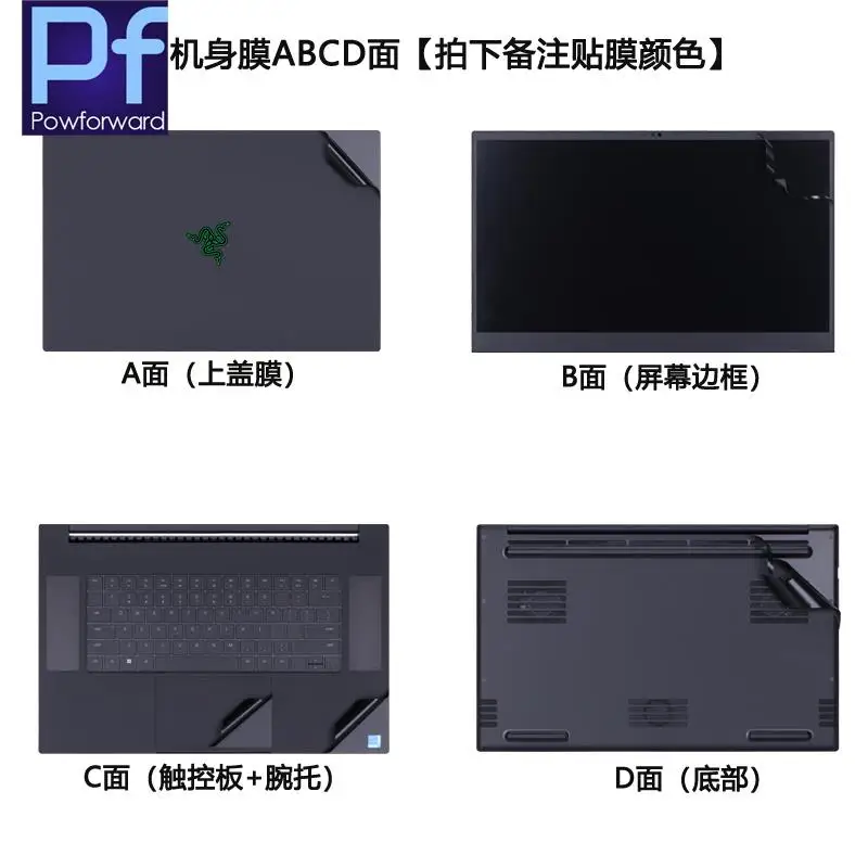 Computers e Electronics