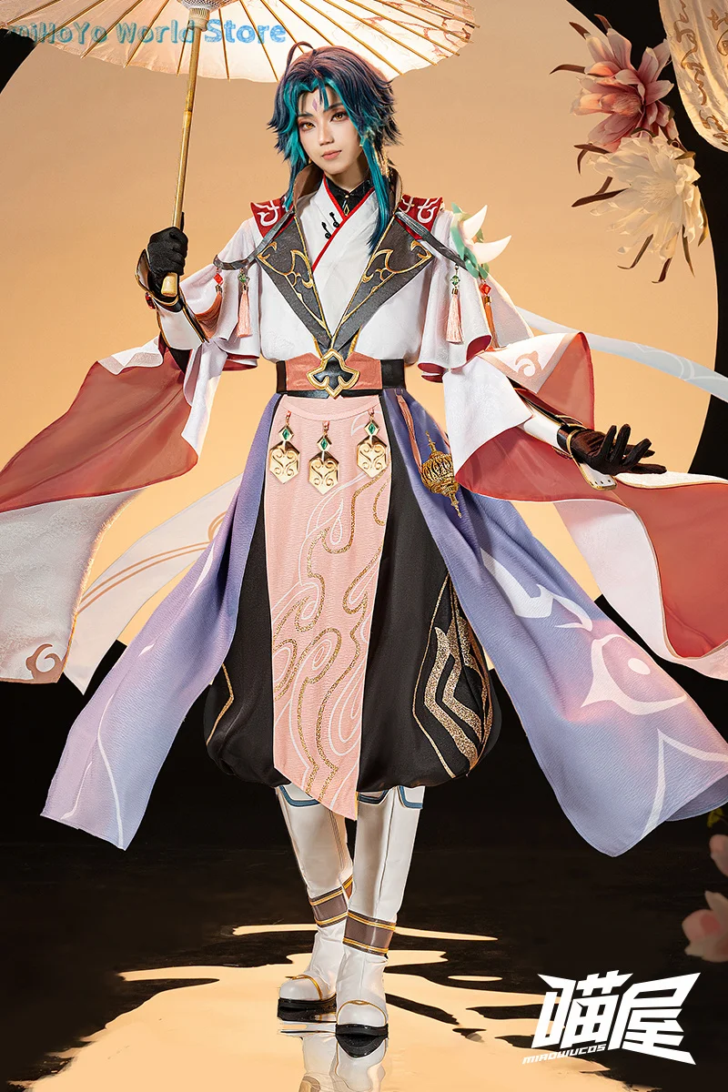 Yoshiragi