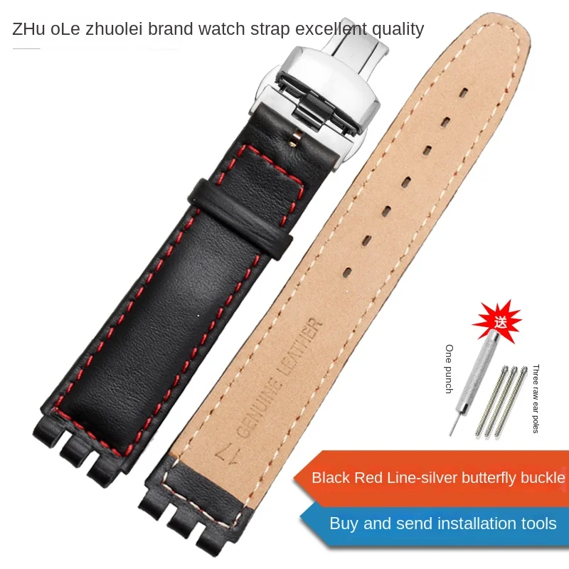 Genuine Leather Watch Strap with Steel Buckle in Multiple Colors