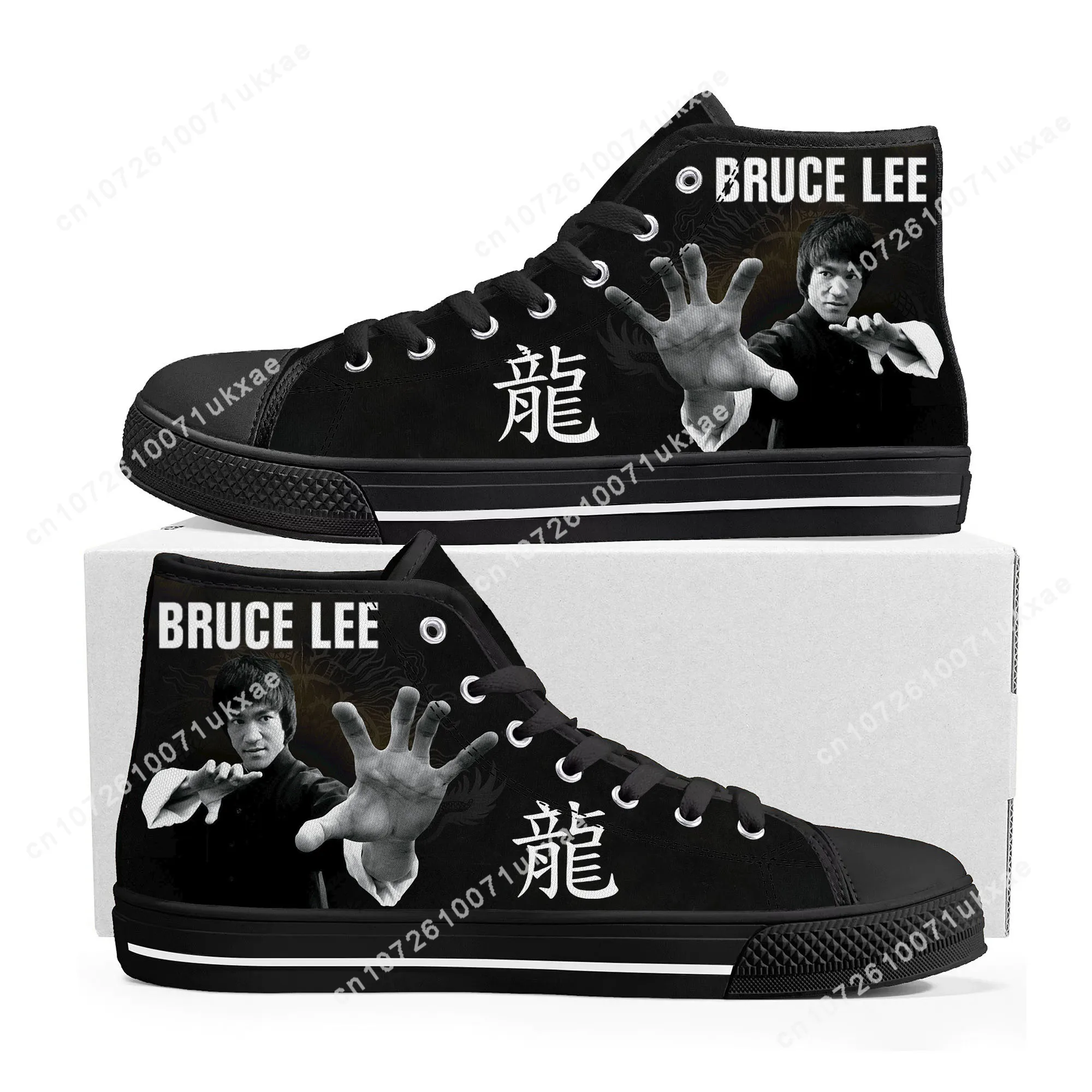 

Kung Fu Legend Bruce Lee Dragon High Top Sneakers Mens Womens Teenager Canvas Sneaker Casual Custom Made Shoes Customize Shoe