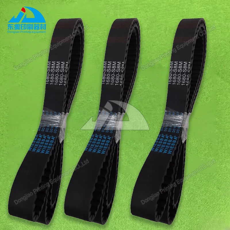 하이델베르그 CD102 XL105 옵셋 인쇄 기계 부품 컨베이어 벨트 최고 품질 벨트 F2.016.203 벨트 1680-S8M 250