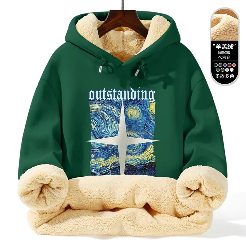 Warm Lamb Fur Hoodie - Men's Thick Hooded Coat 5XL | Loose Sports Sweatshirt