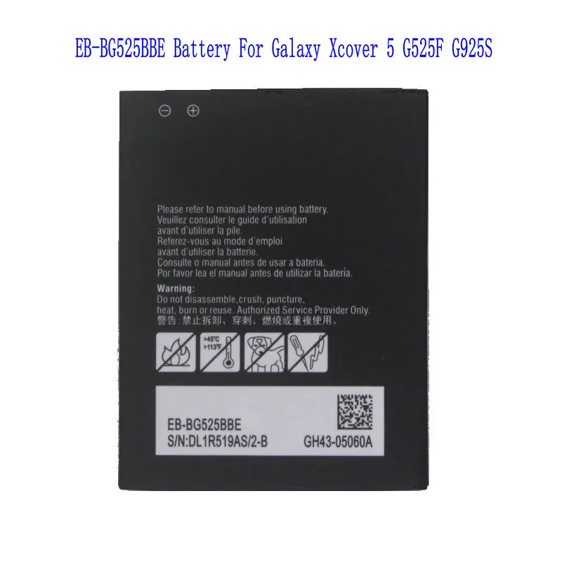 Batterie De Remplacement EB-BG525BBE Pour Samsung Galaxy Xcover 5 (G525F) - 2920 MAh - Avec Outils