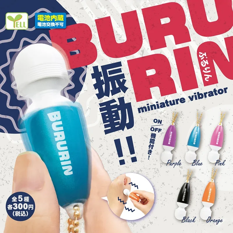 

YELL Original Gashapon Kawaii Capsule Toys Figure Keychain Bururin Mini Vibrating Massage Stick Cute Creative Gifts