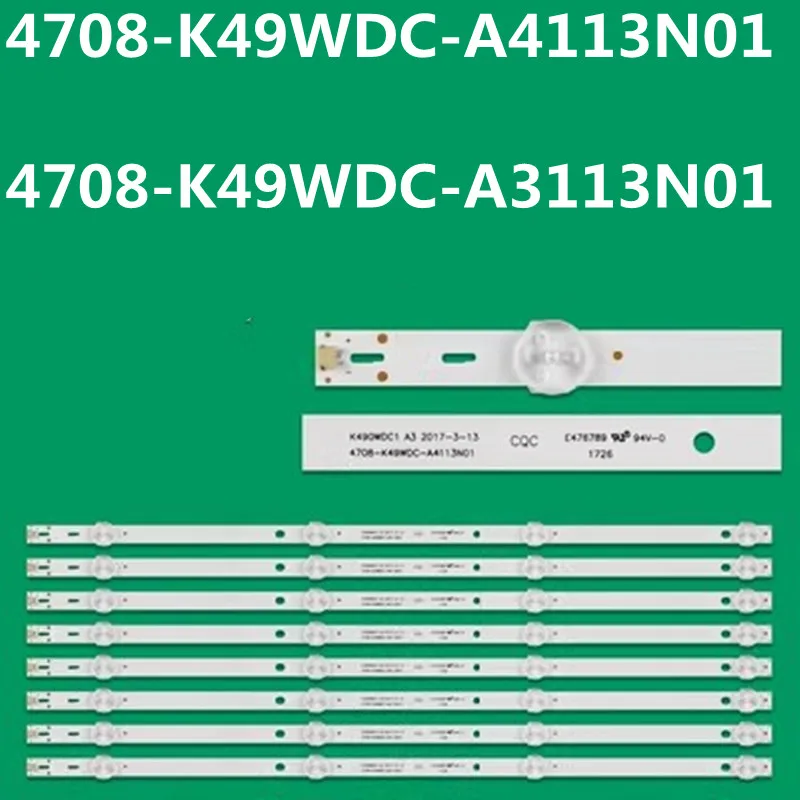 LED 백라이트 스트립, DS-D5049UQ K490WDC1, 4708-K49WDC-A4113N01, A3113N01, H49V5000, 49BDL3056Q, 49PUF6092, T3, 49HUF6932, T