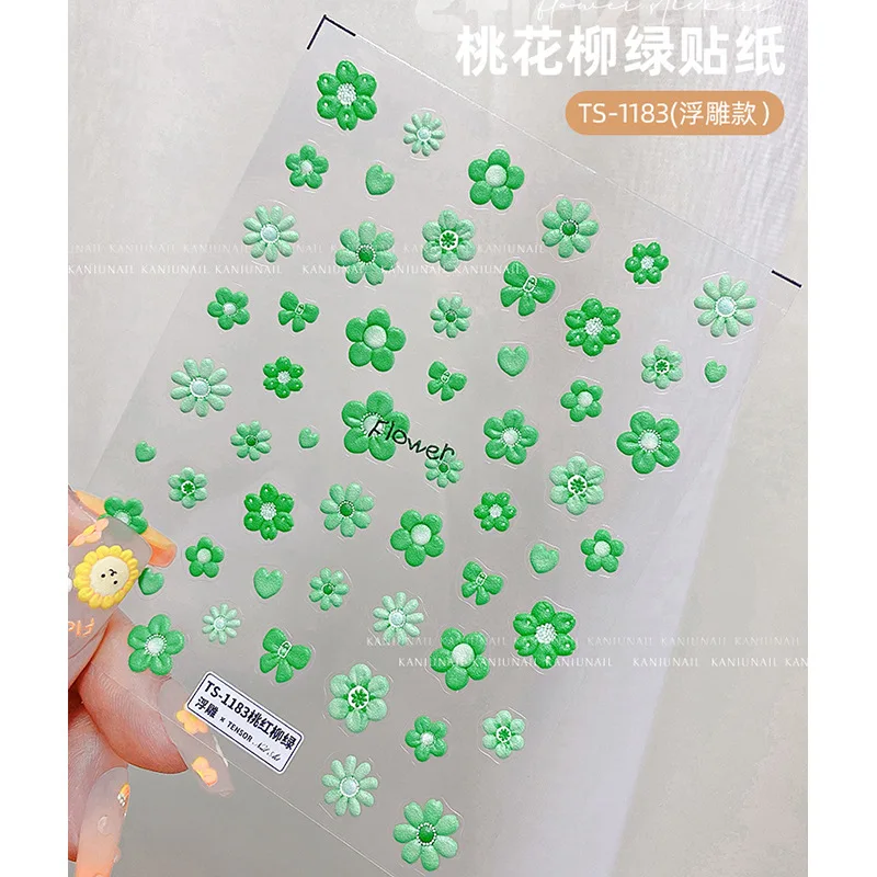 

Maple Leaf 3D Nail Sticker 5D Colorful Flower Nail Sticker Decorative Accessories