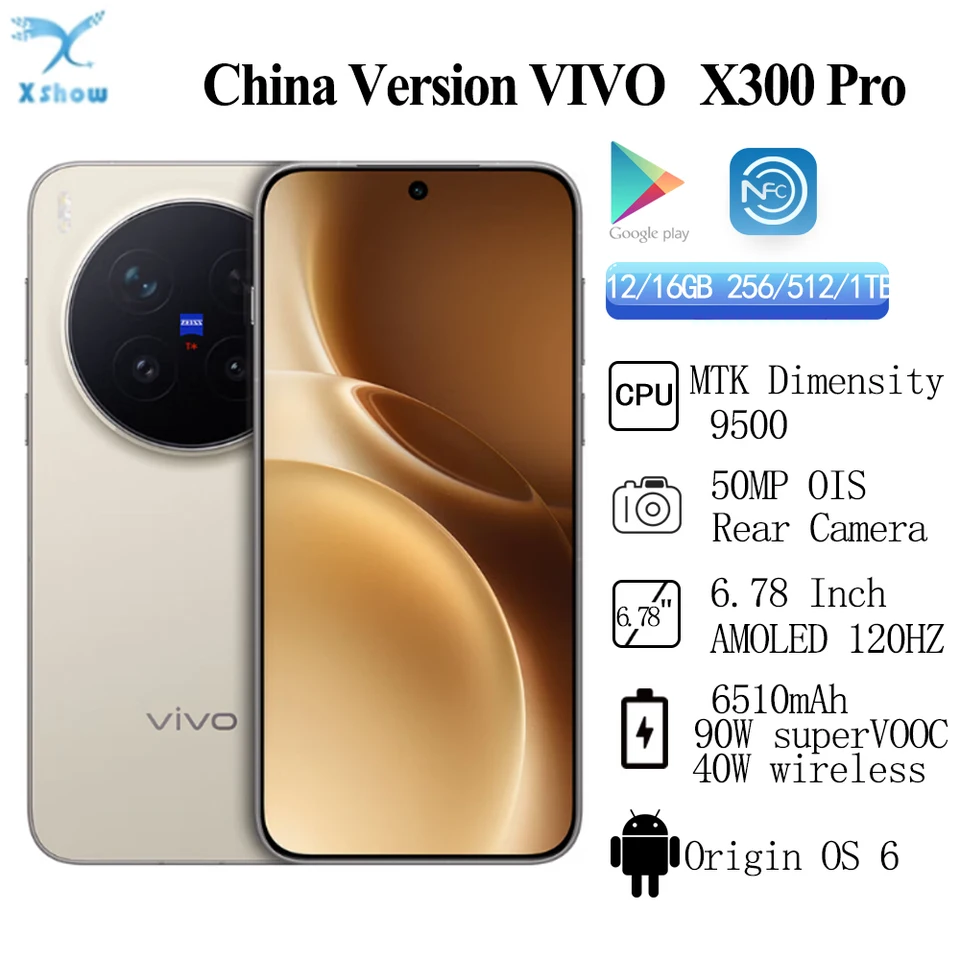 New VIVO X300 Pro 6.78