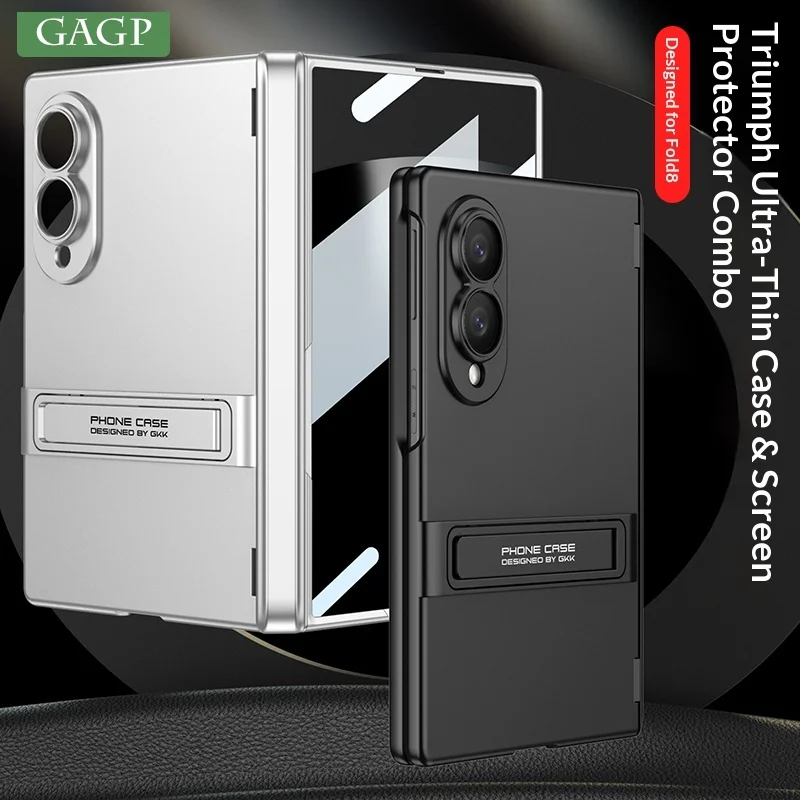 Ultra Slim Frosted Armor Case with Built-in Screen Protector
