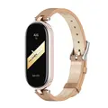 PU Apricot Rose Gold
