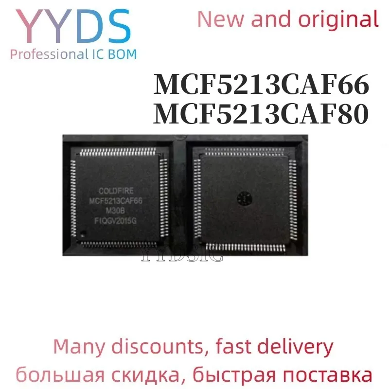 

1 шт., фотообои MCF5213CAF66, фотообои MCF5213CAF80