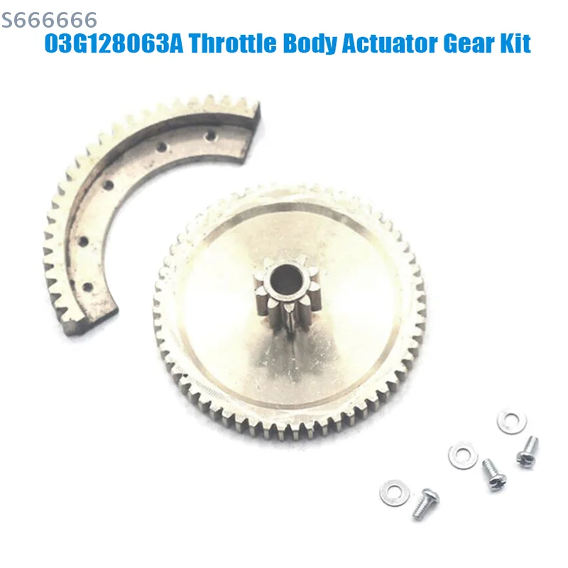 For Audi For Ford Skoda VW CRTD Metal Throttle Body Actuator Gear Kit Compatible Replacement Parts Throttle Gear Repair Kit