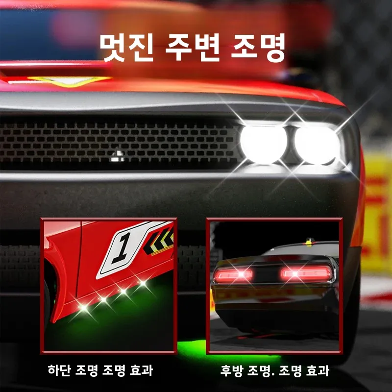 KF27 2.4G RC 드리프트 카 LED 라이트 장착 1/20 4WD 무선 원격 조종 자동차 4x4 고속 전문 레이싱 차량 장난감 어린이용