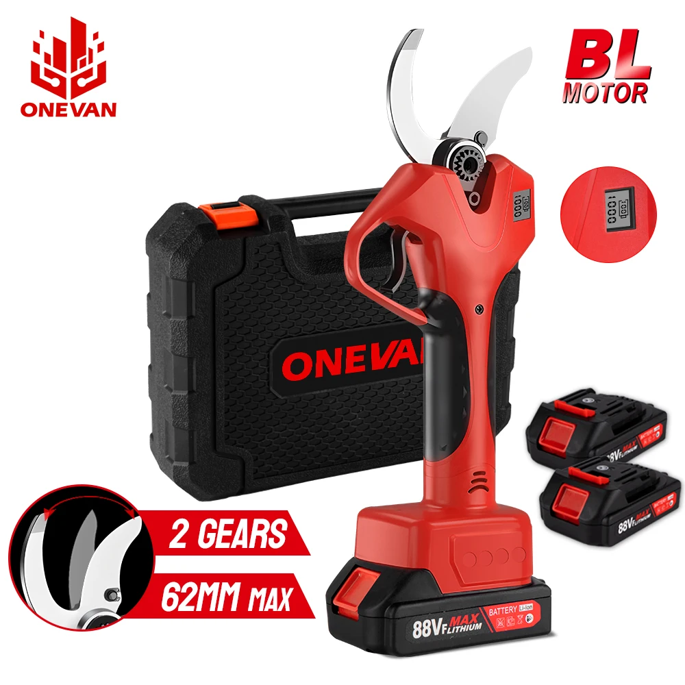 Onevan 2000w 50mm Brushless Electric Pruning Shear 2gears Adjustable