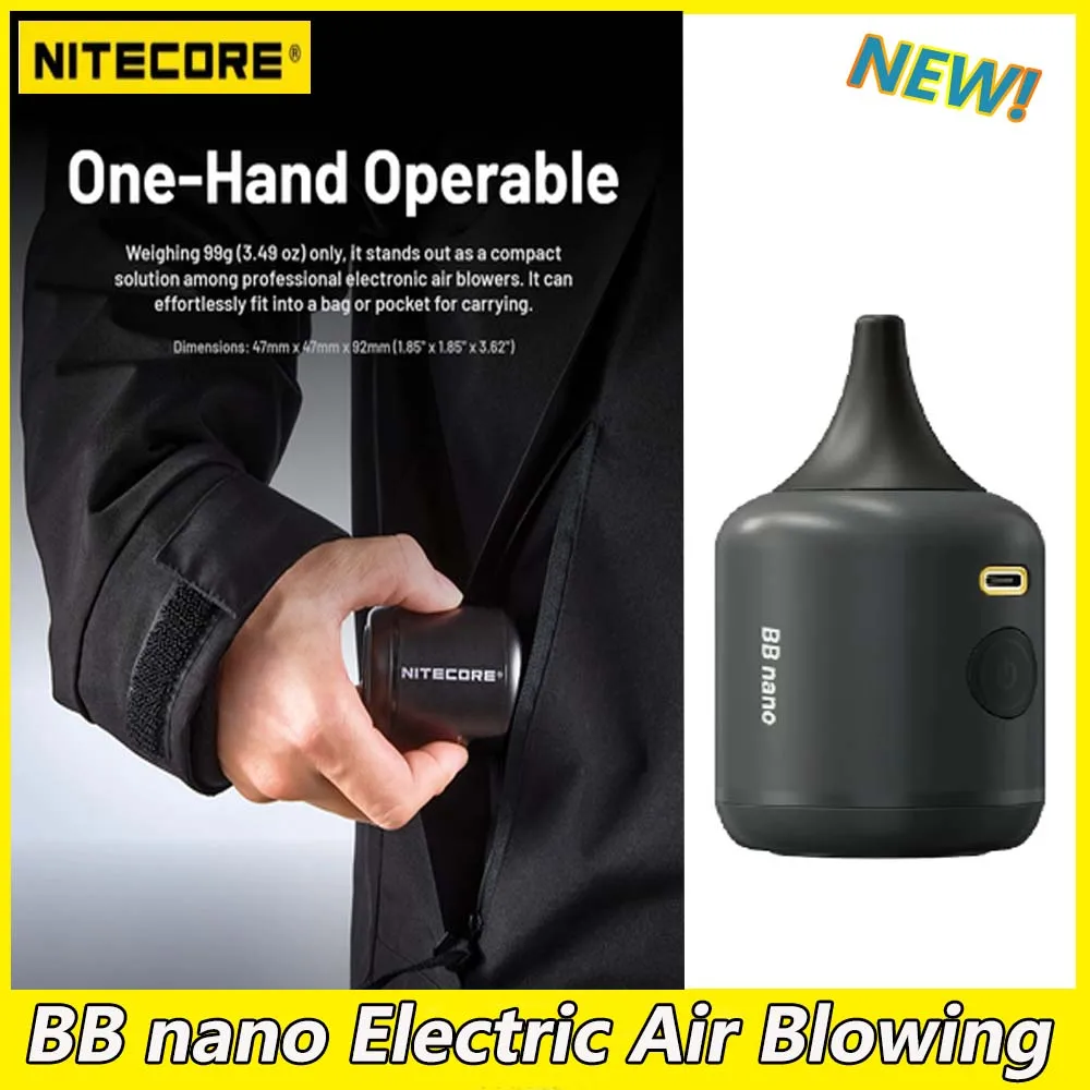 

Nitecore BB nano Electric Air Blowing Multi Functional Photography Electric Air Blower Kit For Camera Lens Cleaning Dust