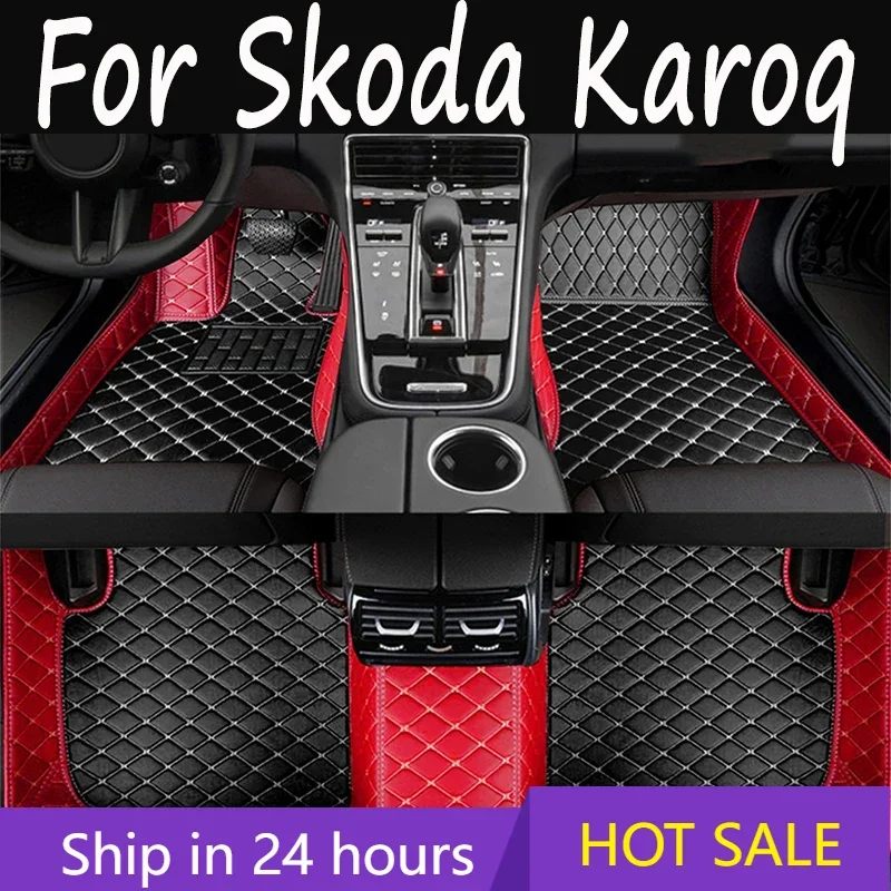 

Автомобильные коврики для Skoda Karoq 2018 2019 2020, оригинальные автомобильные накладки на стопы, аксессуары для интерьера