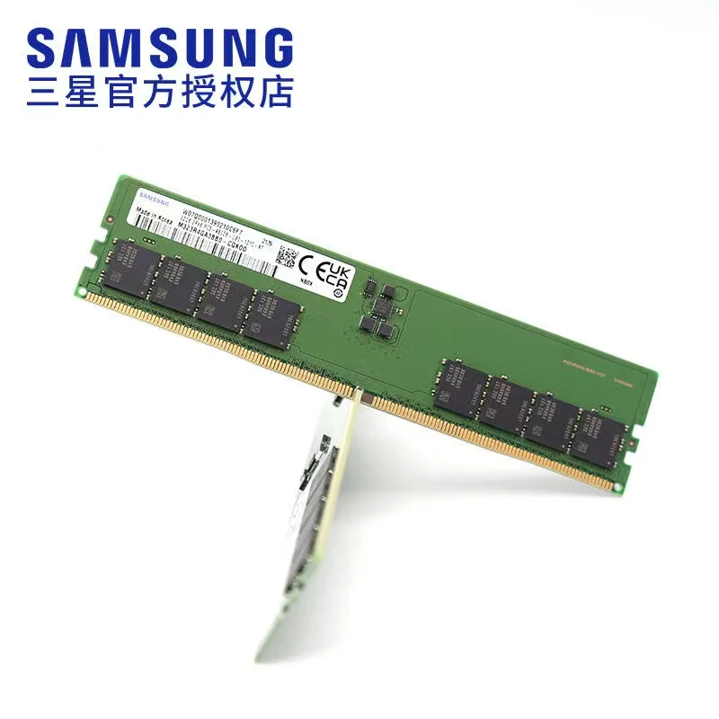Samsung 512gb Ddr5 Ram Stick Samsung DDR5 RAM 4800MHz 5600MHz 8GB