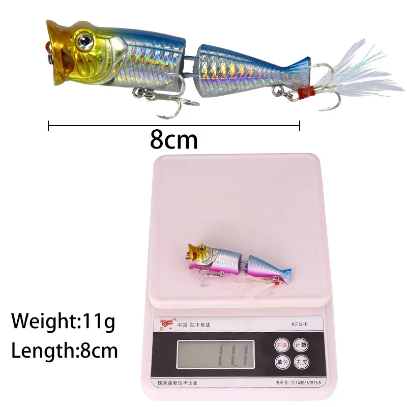 YUCONG 1PX ò  , Ʈ  ̳, ÷ ϵ , 2-׸Ʈ Ʈ ĳ, ̽ī ̽ 佺ī, 80mm-11g
