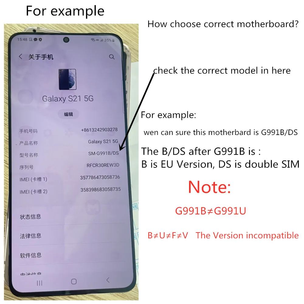 لوحة أم غير مقفلة لـ Samsung Galaxy Note 20 Ultra ، لوحة منطقية ، 4G ، N980F ، N985F ، N986B ، N986U ، N981U ، N981B ، تم اختبارها
